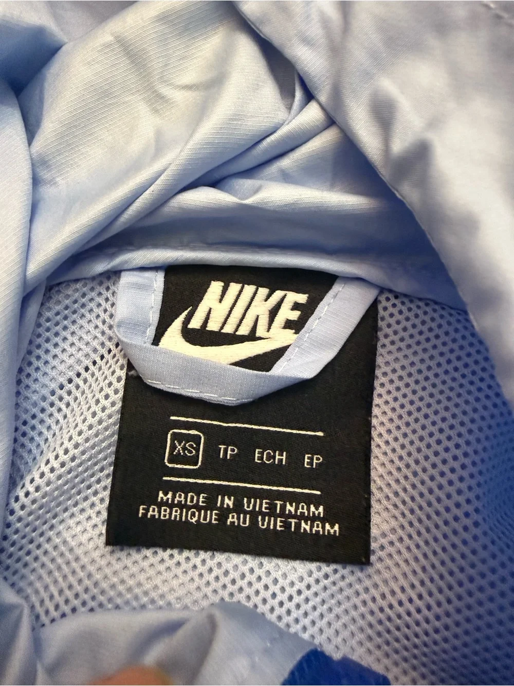 Nike Light Blue Hooded Windbreaker with White Logo